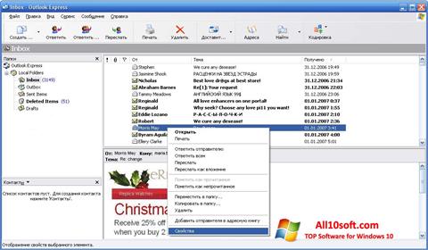 Screenshot Outlook Express Windows 10