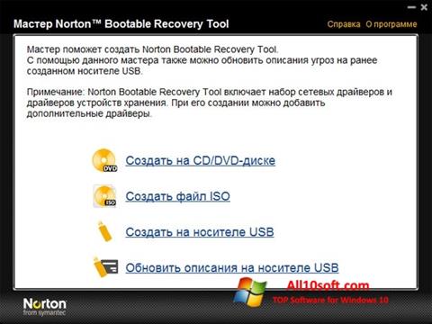 Screenshot Norton Bootable Recovery Tool Windows 10