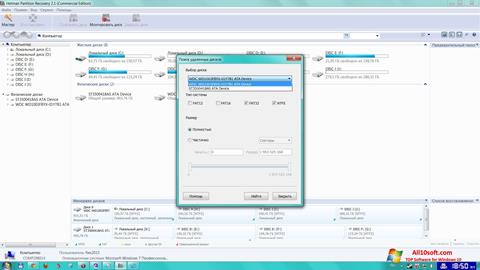 for windows download Hetman Partition Recovery 4.9