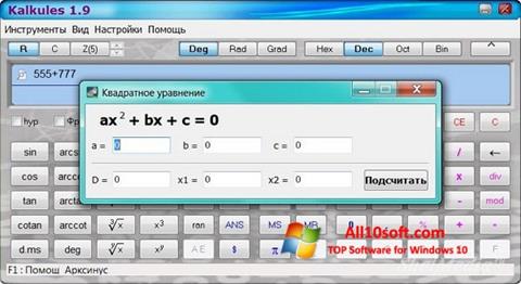 Screenshot Kalkules Windows 10