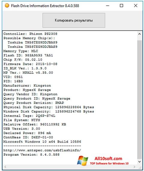 Screenshot Flash Drive Information Extractor Windows 10