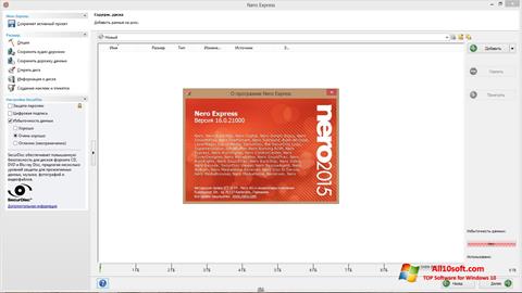 Screenshot Nero Express Windows 10