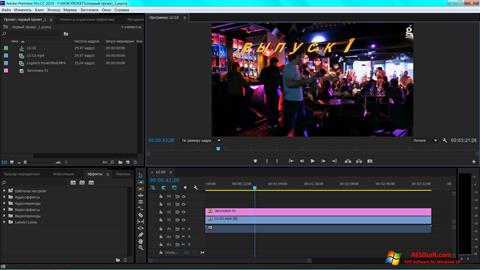 adobe premiere 32 bit windows 10