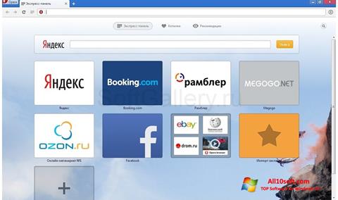 Screenshot Opera Next Windows 10