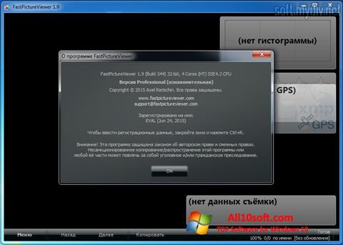 Screenshot FastPictureViewer Windows 10