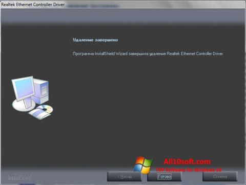 Screenshot Realtek Ethernet Controller Driver Windows 10