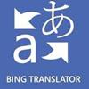 Bing Translator Windows 10