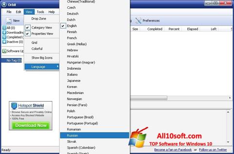 Screenshot Orbit Downloader Windows 10