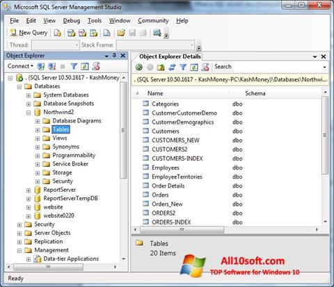 Screenshot Microsoft SQL Server Windows 10