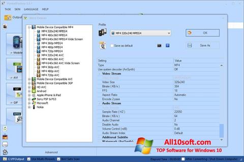 Screenshot Format Factory Windows 10